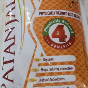 Patanjali RICE BRAN OIL 1L
