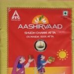 Aashirwad aata 10kg