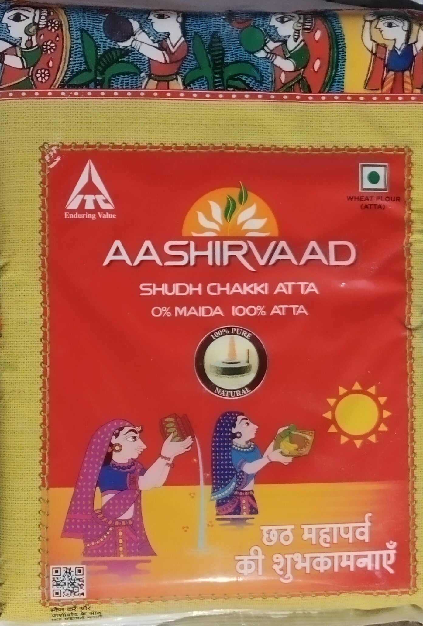 Aashirwad aata 10kg