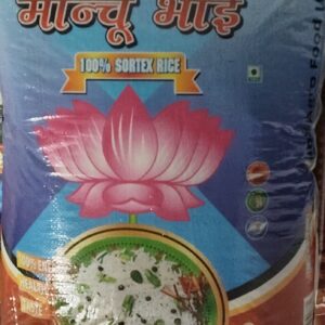 Monchu Bhai Rice 26 Kg