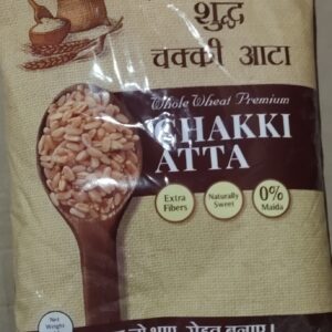 Ambaji aata 1kg