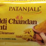 Haldi Chandan Kanti Rs-10, 12p