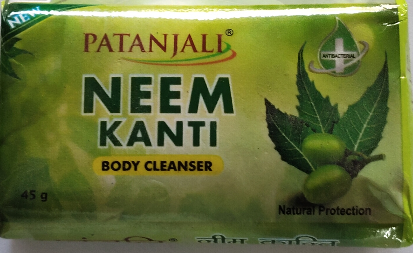 Neem Kanti 45gm Rs-10, 12p