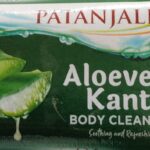Aloevera Kanti 45gm 12p Rs-10